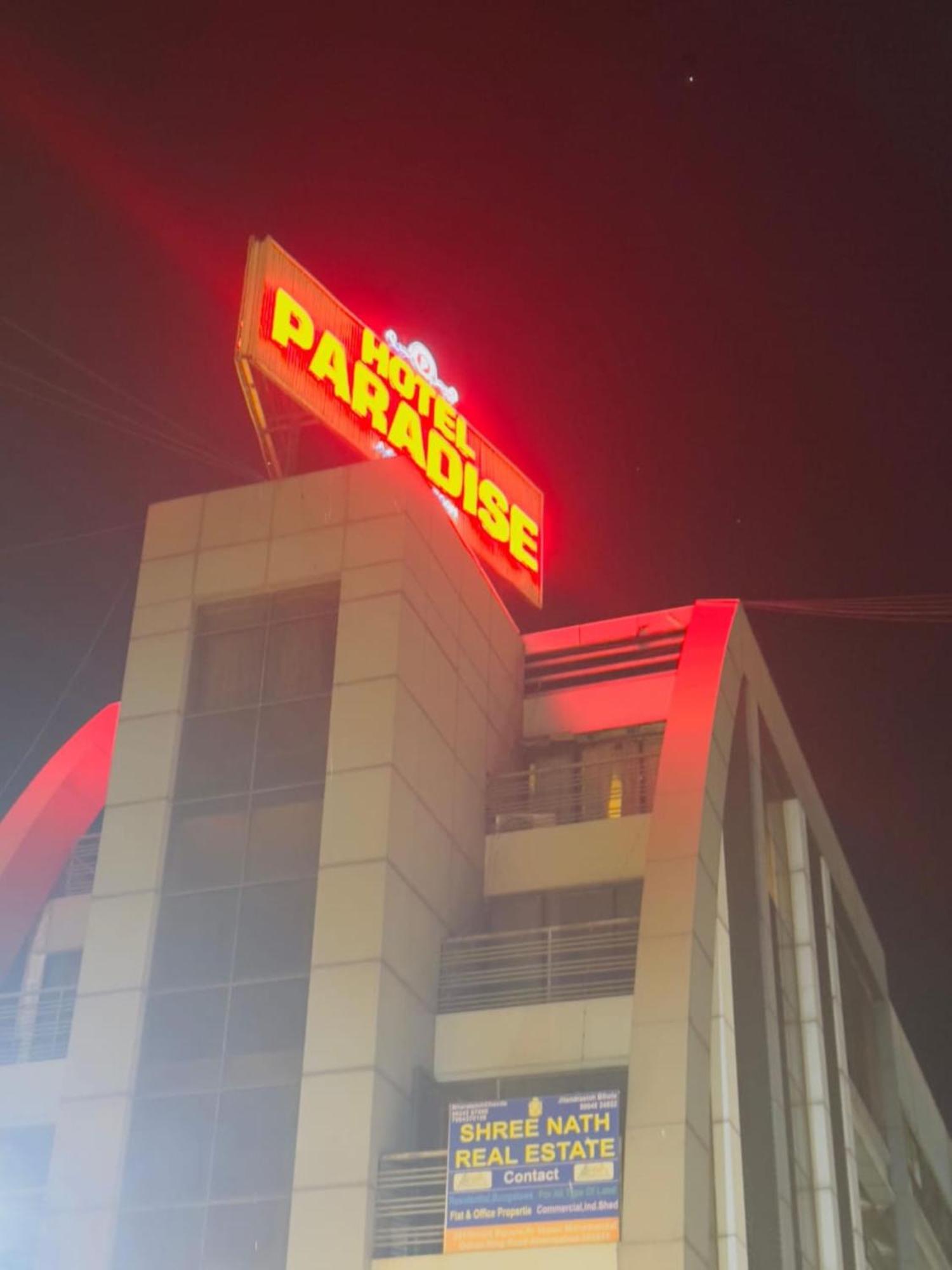 Hotel Paradise -Ahmedabad Eksteriør bilde